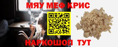 apvp Славянск-на-Кубани