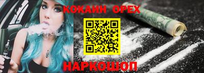 apvp Славянск-на-Кубани