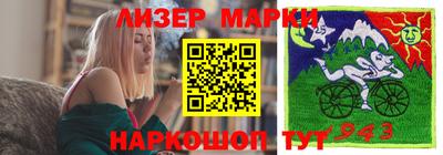 apvp Славянск-на-Кубани