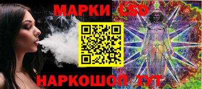 мдма Славгород