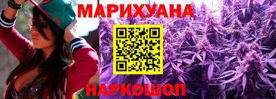 винт Сланцы