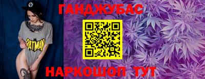 apvp Славянск-на-Кубани
