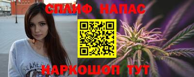 apvp Славянск-на-Кубани