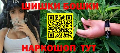 apvp Славянск-на-Кубани