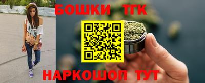 apvp Славянск-на-Кубани