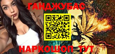 мдма Славгород