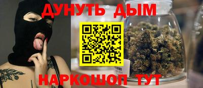 мдма Славгород