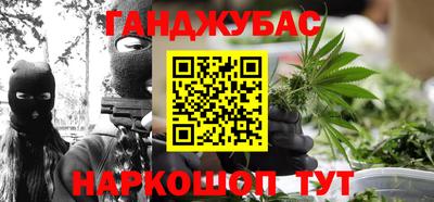 мдма Славгород