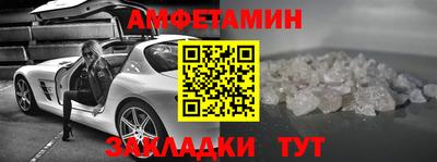 apvp Славянск-на-Кубани