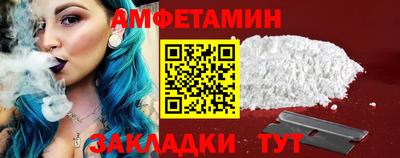 apvp Славянск-на-Кубани