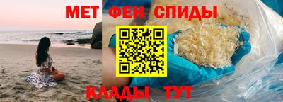 apvp Славянск-на-Кубани
