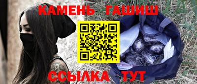 apvp Славянск-на-Кубани