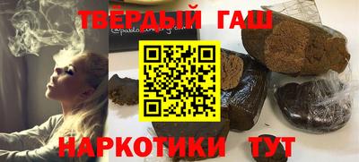 мдма Славгород