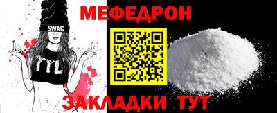 винт Сланцы